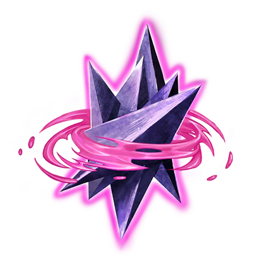 rewards_artifactMaterial_twisted.png