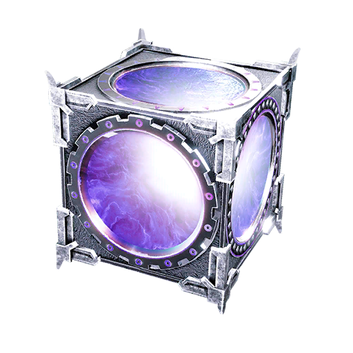 rewards_chest_end_track.png