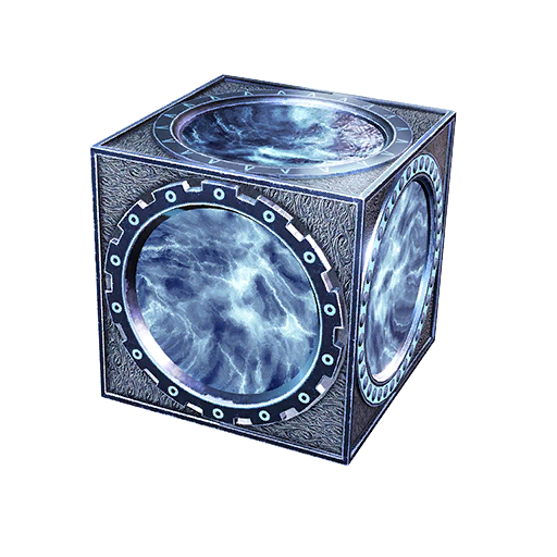 rewards_chest_silver.png
