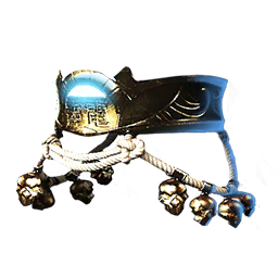 Raiden_A_01_equipment_elite.png
