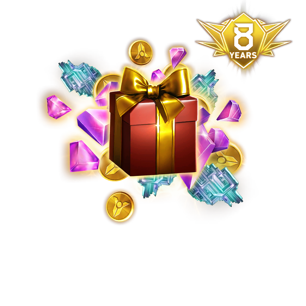 8thAnniversary_Gift.png