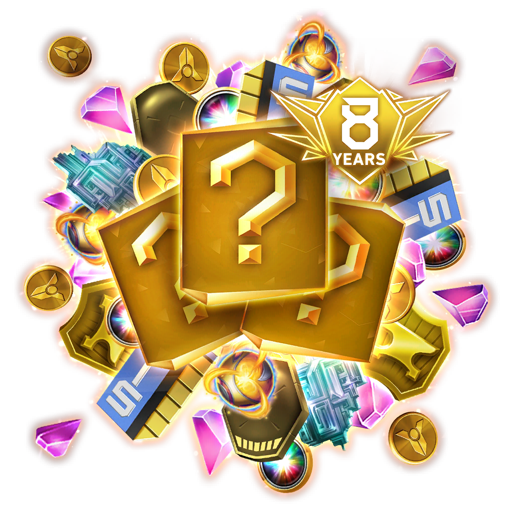 8th_Anniversary_Ultimate_Bundle.png