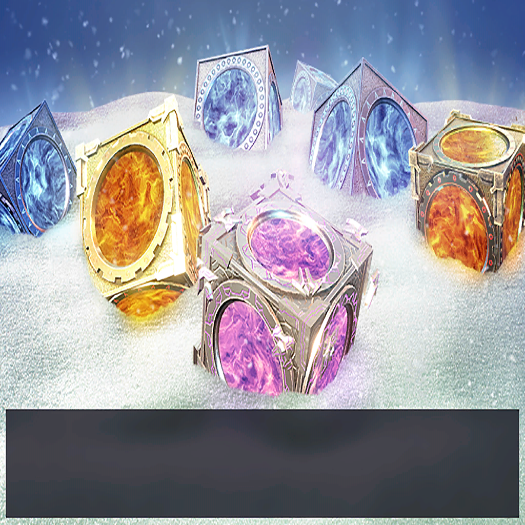 ChestDiscount_holiday_promo.png