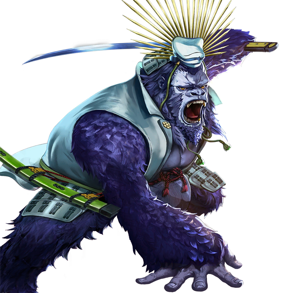 GorillaGrodd_NIN.png