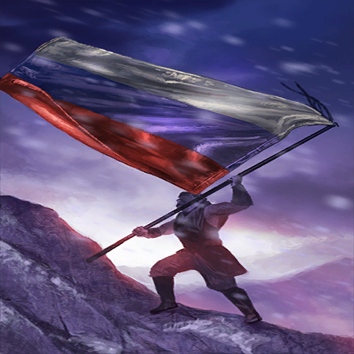 rusev_support_card_0