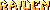 0070