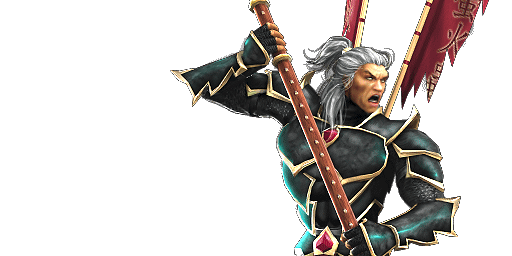 hotaru