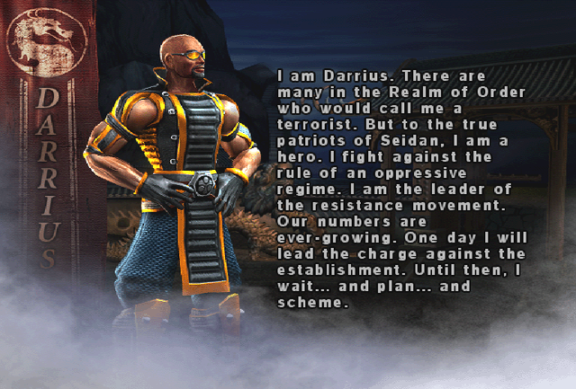 Seido, Mortal Kombat Wikia