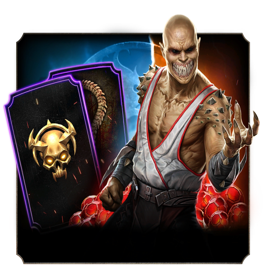 DSO_11thAnniversaryKombatPassKompletionOffer