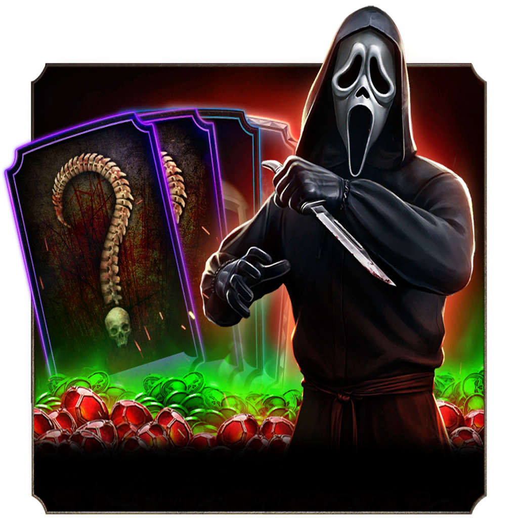 ScreamingValuePrize